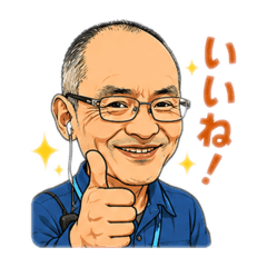 Ishikazu_20260512113853