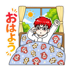 MATSUMOTO KEISUKE_20260501234139