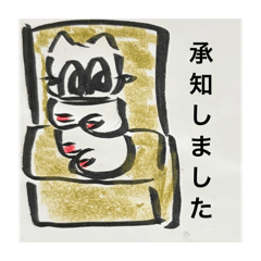 nyanchan_20260502195756