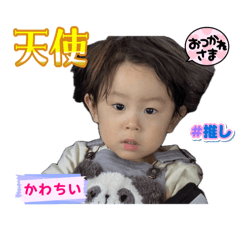 Riichan_20260512114130