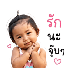 Naniya_20260428172733