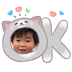 ume_20260512115255