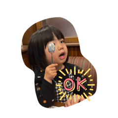 Tsubaba_20260512114631