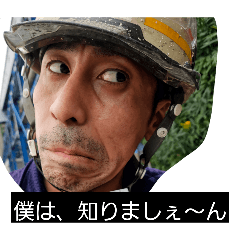 BOSS.man_20260512115250