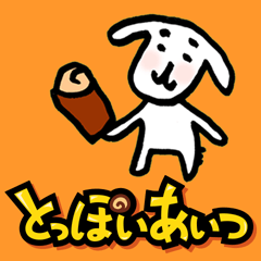 Toppoi-Aitsu