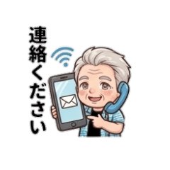 na-tann_20260512115213