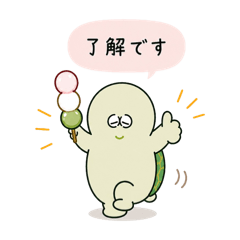 amipu_20260512115912