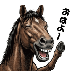 Horse stamp20260515