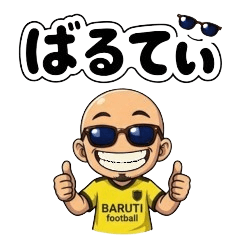Cool Baruti: Casual Soccer Daily 1