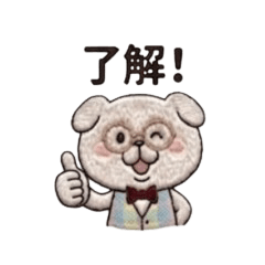 Dog embroidery style stickers