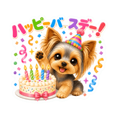 Yorkie Celebration Stickers