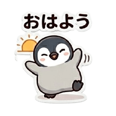Heartwarming and gentle penguins