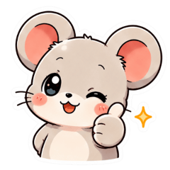 Yurutto Chuubee [No Text]
