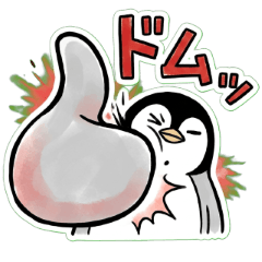 Animated Onomatopoeia Penguin