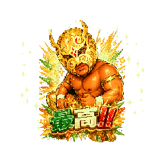 "SuperGuapo"MEX SHINING
