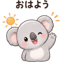 Pote Koala Daily Words