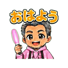Osikatu_jiiji_Pink
