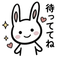 Cute Bunny: On a Journey!