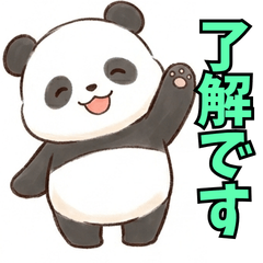 Cute Panda LINE stickers0515