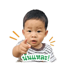 Natipong_20260428172935