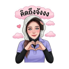 Suttida_20260428172940