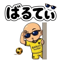 Cool Baruti: Casual Soccer Daily 2