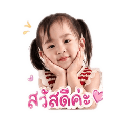 Unives_20260428173023