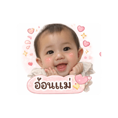 modelv1
