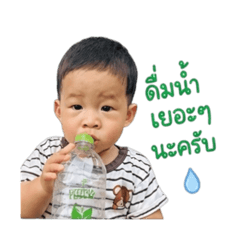 Natipong_20260428173107