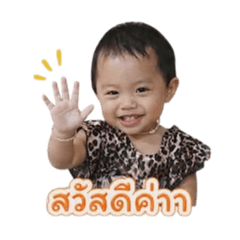 Cream_20260428172908