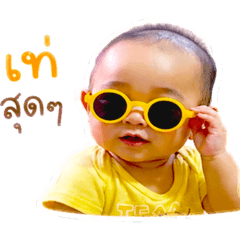 Toey_20260428173021