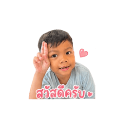 Pokpong_20260428173009