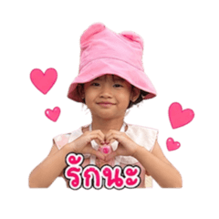 suttida_20260428173120