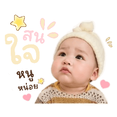 Nararyy_20260428173006
