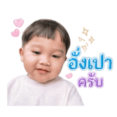 Pingpong_20260428173113