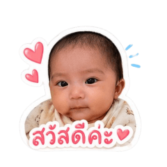 JaoKha_20260428173115