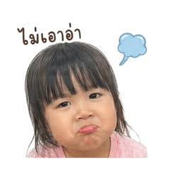 Alin_20260428172929