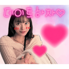 Momo sticker for Sung