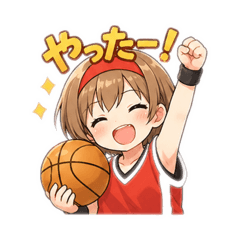 basketball girl S.M