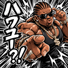 Dread Power Explosion
