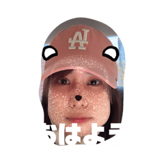 nene_20260512092208