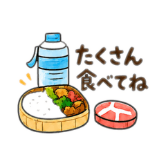 Baseball Cheer Stickers