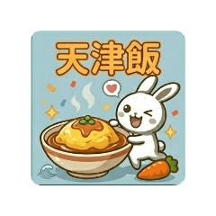 interneko_20260512083202