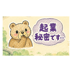 Niconicokoubu_20260512114954