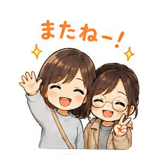 chihiro&sayaka