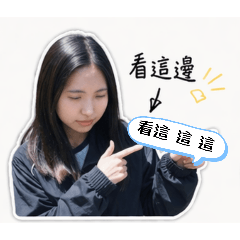 ㄛ好的