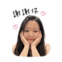 欣宜2日常