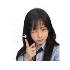 永遠18歲～