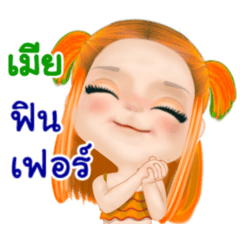Meiy pretty girl (Orange series)