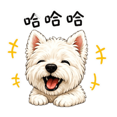林樂樂日常可愛西高地貼圖
